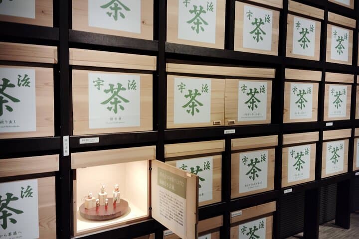 Kyoto: Tea Museum and Tsuen Teahouse Guided Tour — photo 13