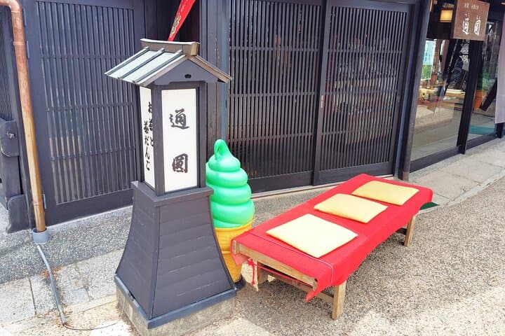 Kyoto: Tea Museum and Tsuen Teahouse Guided Tour — photo 5