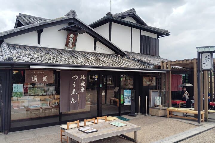 Kyoto: Tea Museum and Tsuen Teahouse Guided Tour — photo 16