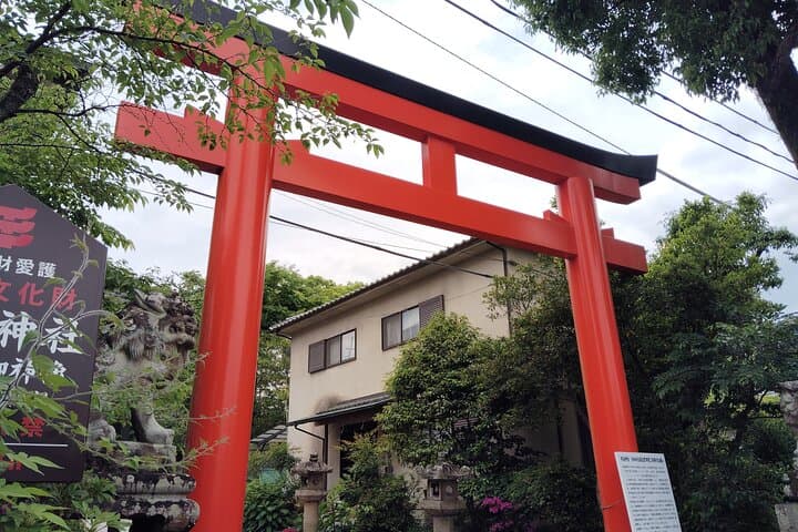 Kyoto: Discover Uji’s Two Hidden World Heritage Treasures — photo 9