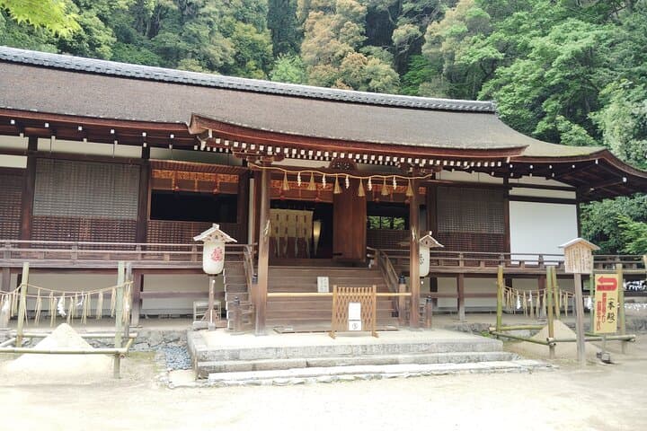 Kyoto: Discover Uji’s Two Hidden World Heritage Treasures — photo 12