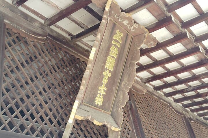 Kyoto: Discover Uji’s Two Hidden World Heritage Treasures — photo 13