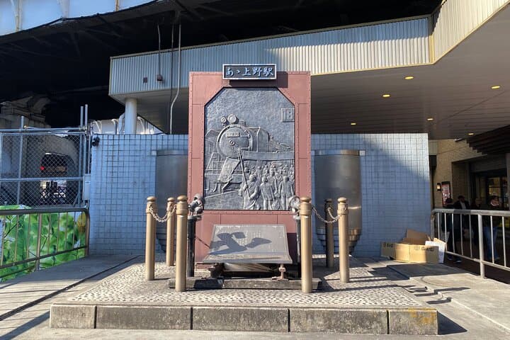 Ueno Park Ameyoko Market Walking Tour with Japanese Tokyo Local — photo 4