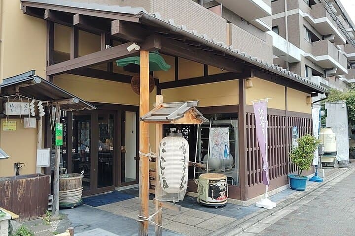 Kyoto: Sake Tasting Journey to Two Iconic Breweries — photo 5