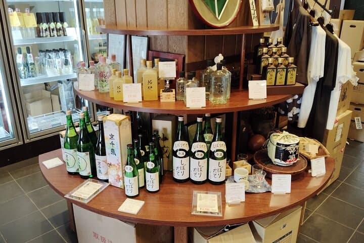 Kyoto: Sake Tasting Journey to Two Iconic Breweries — photo 9