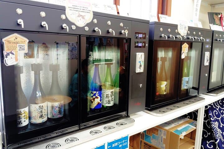 Kyoto: Sake Tasting Journey to Two Iconic Breweries — photo 11