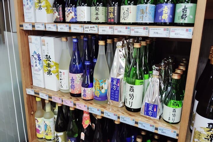 Kyoto: Sake Tasting Journey to Two Iconic Breweries — photo 13