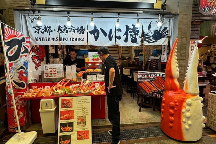 Kyoto: Yasaka Shrine, Gion & Nishiki Market Walking Tour — photo 5