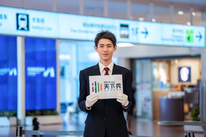 Tokyo to/from Narita (NRT): Private Van Transfer (One-Way) — photo 3