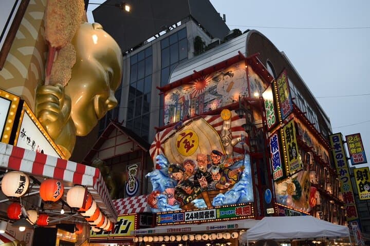 Osaka Highlights Half-Day Walking Tour!!! — photo 6