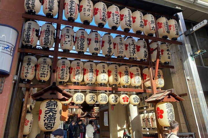 Discover the Secrets of Fushimi Inari and Gion with a Local Guide — photo 11