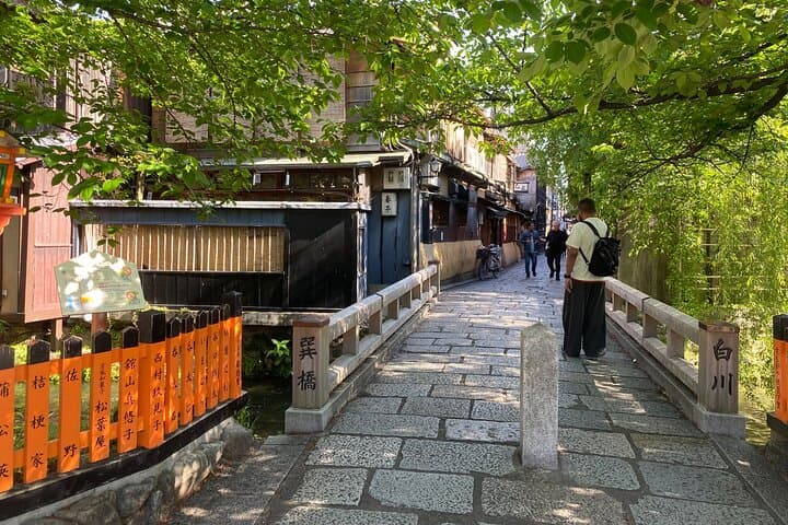 Discover the Secrets of Fushimi Inari and Gion with a Local Guide — photo 17