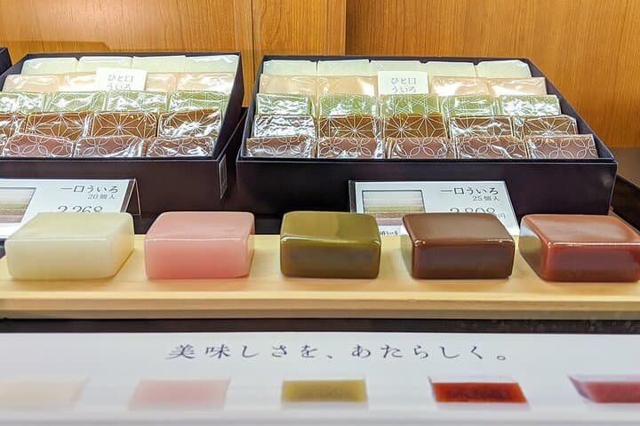 Best Street Food Walking Tour in Nagoya — photo 12