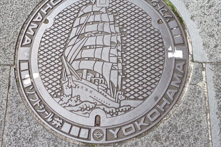 Minato MIrai and Sakuragicho Guided Tour with Lunch and Coffee — photo 11