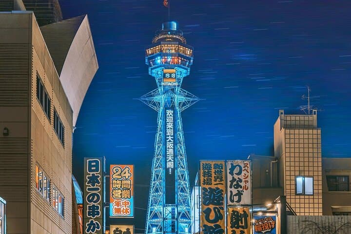 Osaka 8hr Highlights Private Tour with Licensed Guide — photo 5