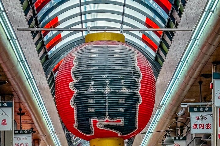 Osaka 8hr Highlights Private Tour with Licensed Guide — photo 6