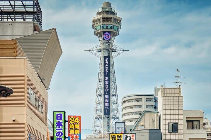 Osaka 8hr Highlights Private Tour with Licensed Guide — photo 10