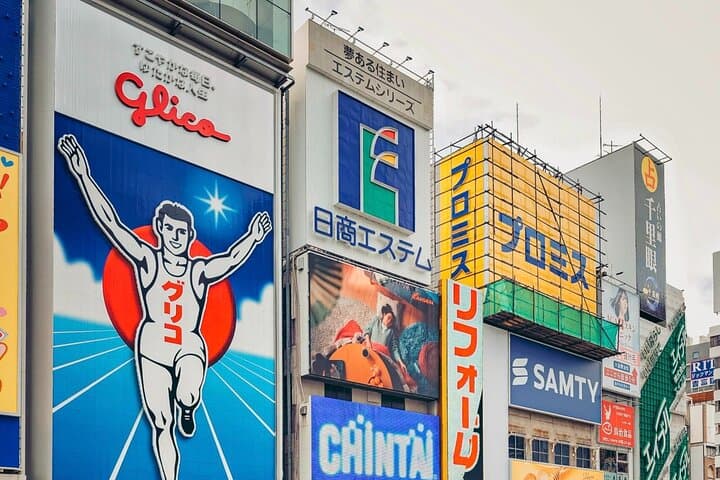 Osaka 8hr Highlights Private Tour with Licensed Guide — photo 14