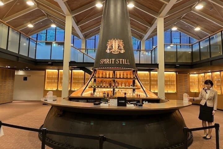 Suntory Whisky and Beer Tasting Walking Tour in Kyoto — photo 2