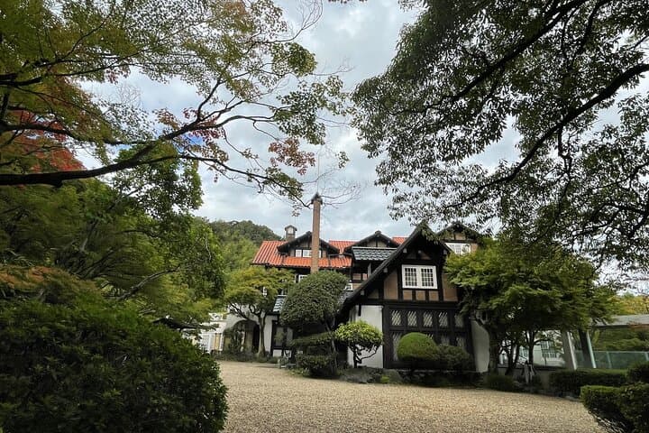 Kyoto Half Day Yamazaki Whisky Museum and Asahi Art Museum — photo 2