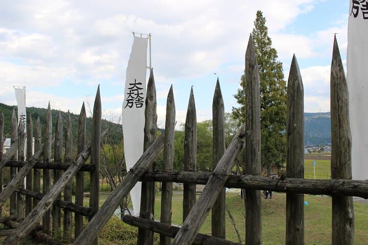 Gifu: Sekigahara Samurai Battlefields & Museum Guided Tour — photo 10