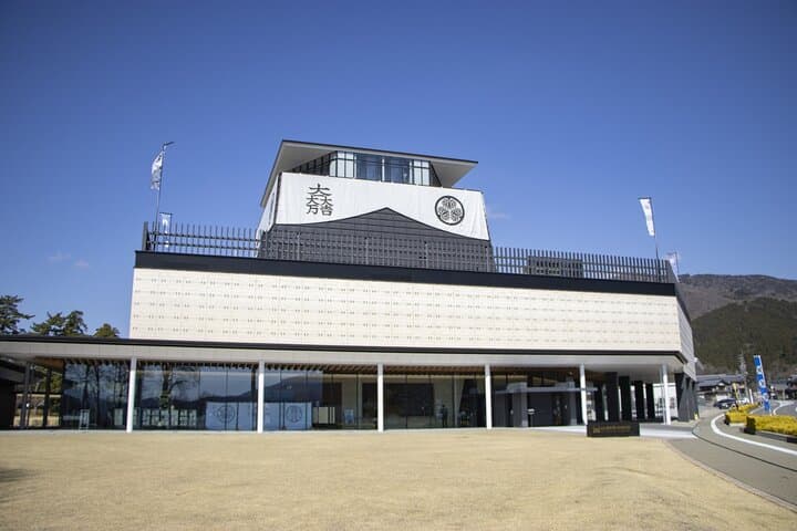 Gifu: Sekigahara Samurai Battlefields & Museum Guided Tour — photo 11
