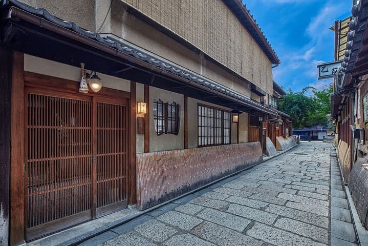 Traditional Ozashiki Dining Experience with Maiko Performance — photo 6