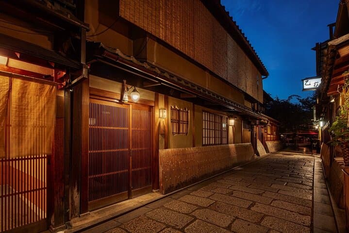 Traditional Ozashiki Dining Experience with Maiko Performance — photo 7