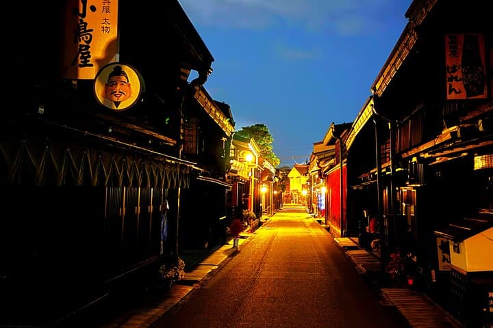 Takayama: Private Night Walking Tour with Dinner — photo 3