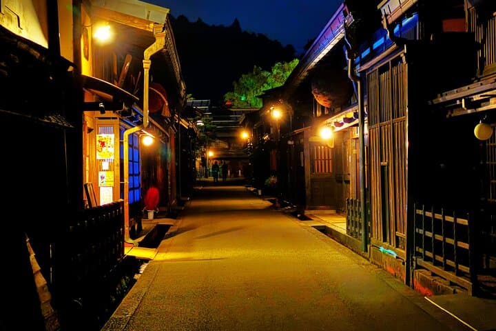 Takayama: Private Night Walking Tour with Dinner — photo 13