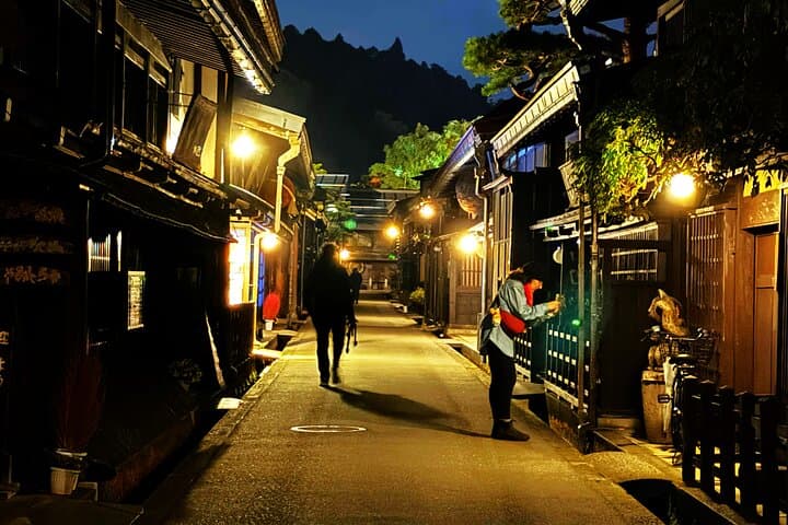 Takayama: Private Night Walking Tour with Dinner — photo 14
