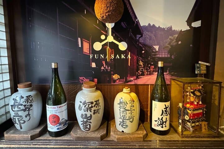 Takayama: Private Night Walking Tour with Dinner — photo 19