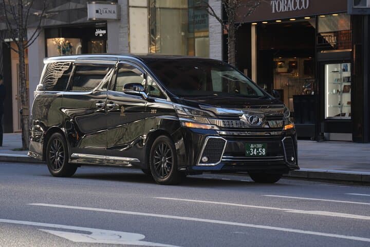 Tokyo to/from Narita (NRT): Private Van Transfer (One-Way) — photo 9