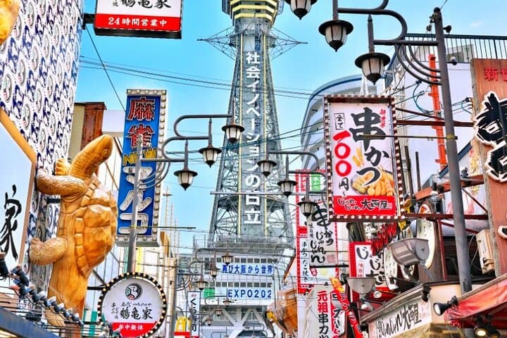 Chauffeur service from Osaka to Kansai Airport (one-way) — photo 4