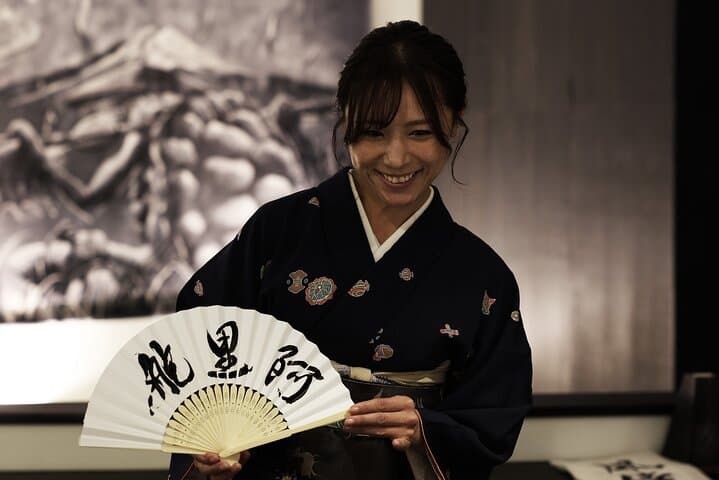 Calligraphy and Zen Experience in Tokyo [EN OK] — photo 1