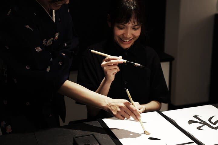 Calligraphy and Zen Experience in Tokyo [EN OK] — photo 4