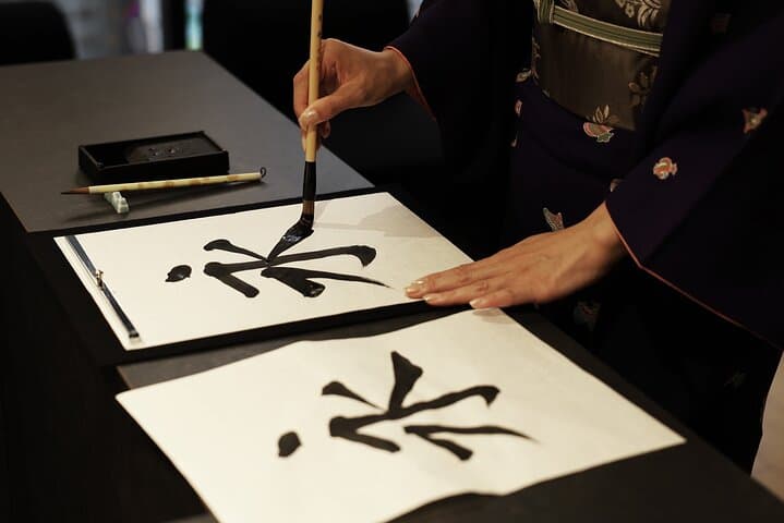 Calligraphy and Zen Experience in Tokyo [EN OK] — photo 5