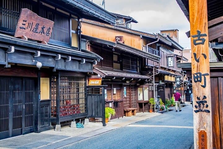 Shirakawa-go + Hida Takayama Day Tour from Nagoya Station — photo 5