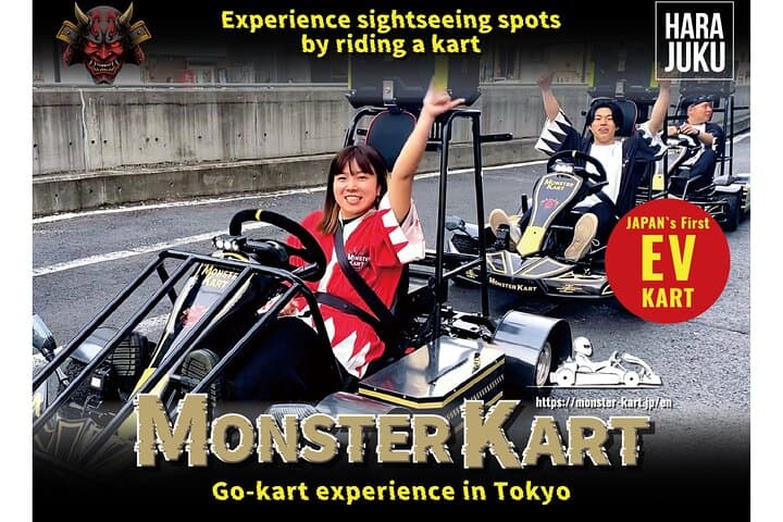 Tokyo Shibuya Harajuku Go-Kart Express Tour Trial version — photo 2