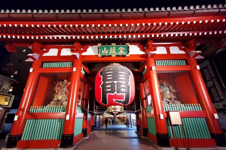 Tokyo Night Photo Spots Tour With Local Japanese Guide — photo 5