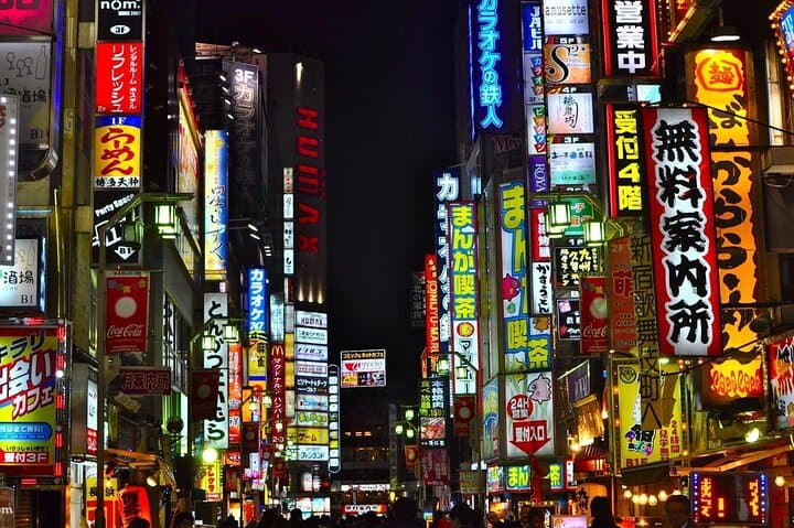 Tokyo Night Photo Spots Tour With Local Japanese Guide — photo 8