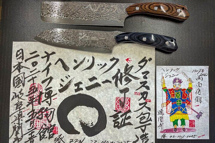 Make Your Own Damascus Kitchen Knife in Samurai Sword Town — photo 4