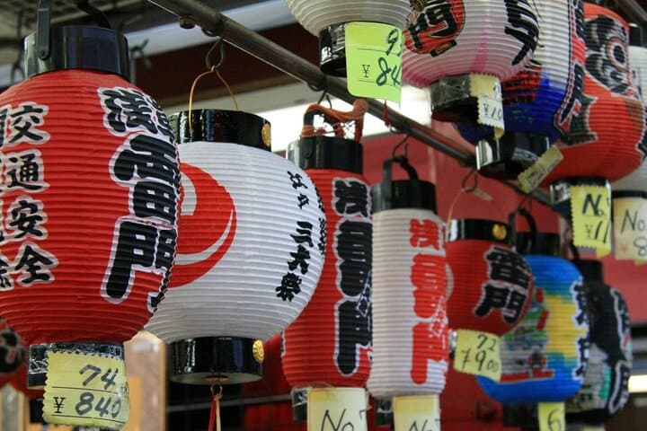 Tokyo : Hand-Roll Sushi Class, Skytree view & Asakusa Tour — photo 14