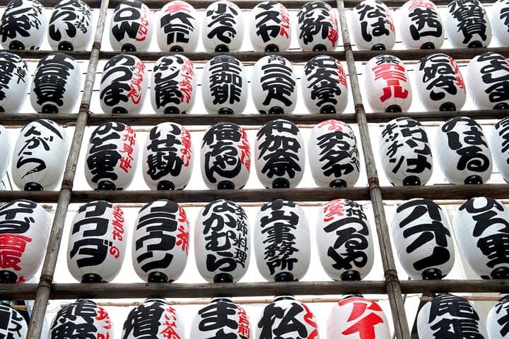 Tokyo : Hand-Roll Sushi Class, Skytree view & Asakusa Tour — photo 15