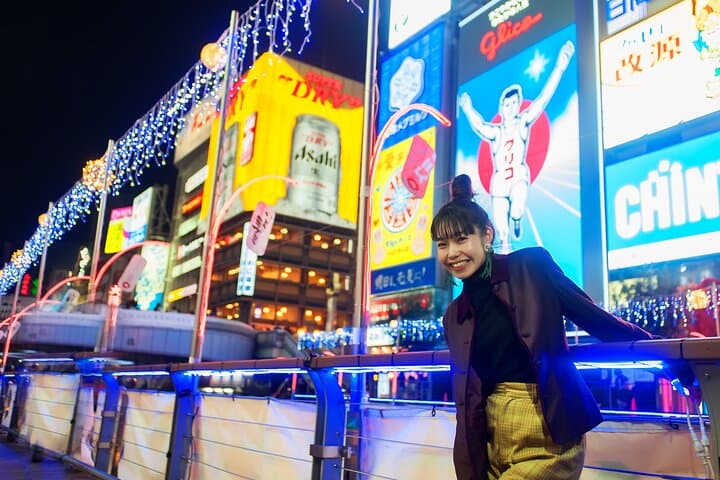 Osaka Photo Shoot — photo 17