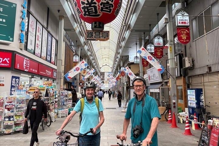5-Hour Osaka Bike Tour to the Neighborhood of Osaka Castle — photo 11