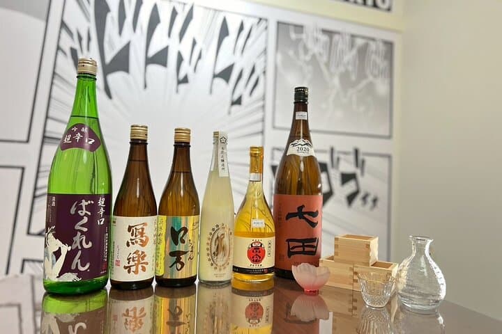 Japanese Sake Tasting and Masu Crafting Experience in Tokyo — photo 11