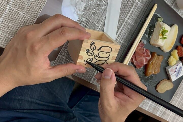 Japanese Sake Tasting and Masu Crafting Experience in Tokyo — photo 10