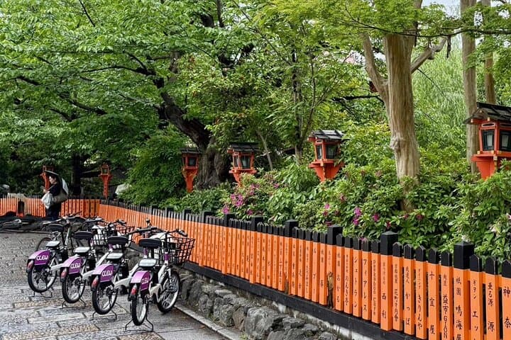 No. 1 E-Bike Tour for Up to 5 Guests in Kyoto with a Local! — photo 11