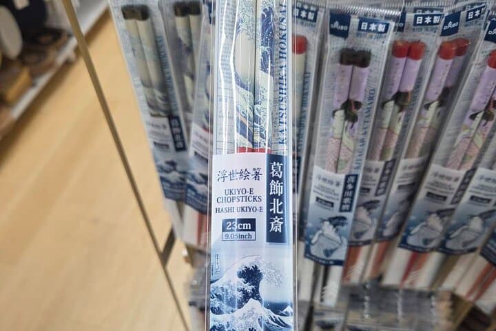 Tokyo Pop Culture Deep Dive: 100 Yen Shop & Gachapon Exploration — photo 11
